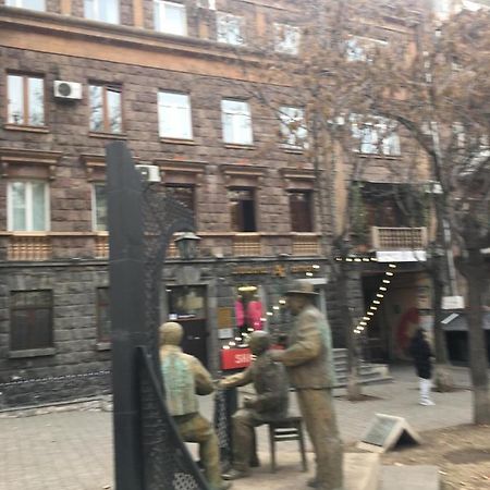 Yerevan, Abovyan 34 My Street المظهر الخارجي الصورة